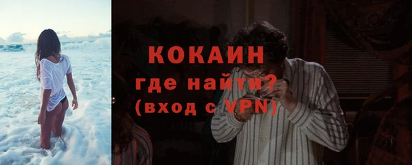 каннабис Горняк