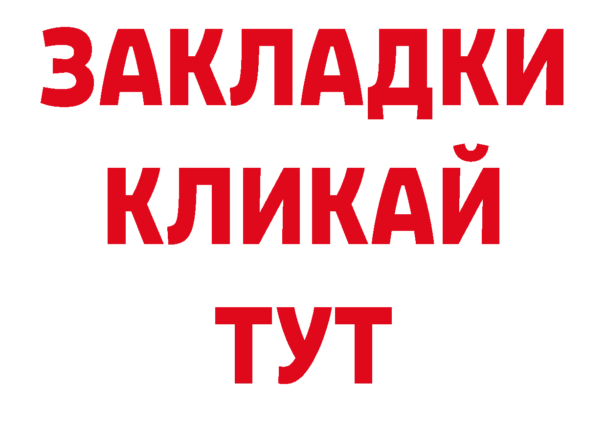 Кодеиновый сироп Lean напиток Lean (лин) как зайти даркнет кракен Нарткала